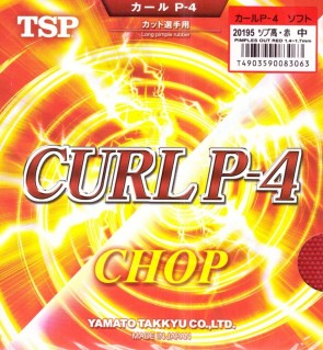 TSP Curl P-4